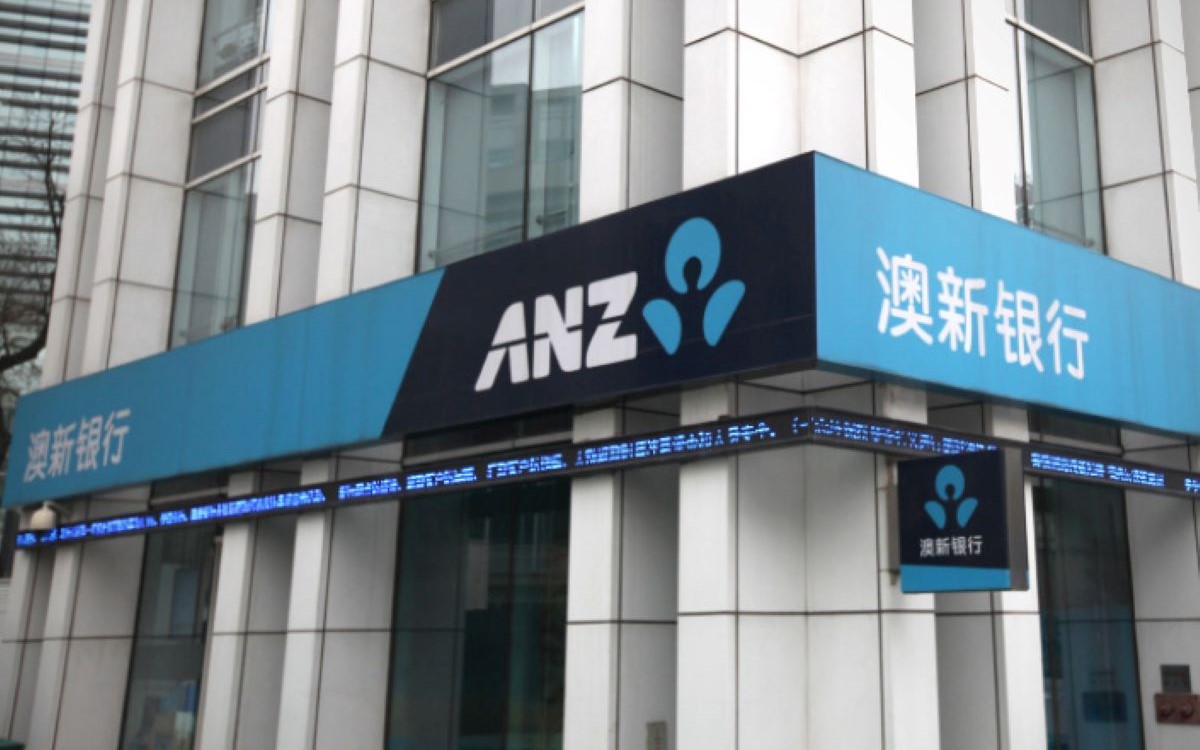 Training Senior Managers at ANZ Bank in Chengdu, China